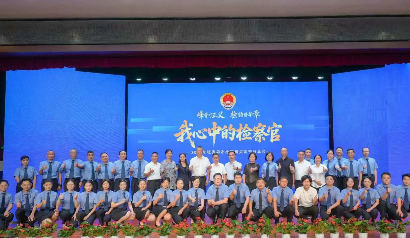 żҽԺٰ조 ׻¡еļ١2025żҽмض